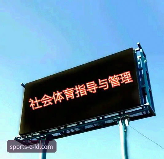乐动体育登录不了最新版？技术评测深度解析与解决方案全指南