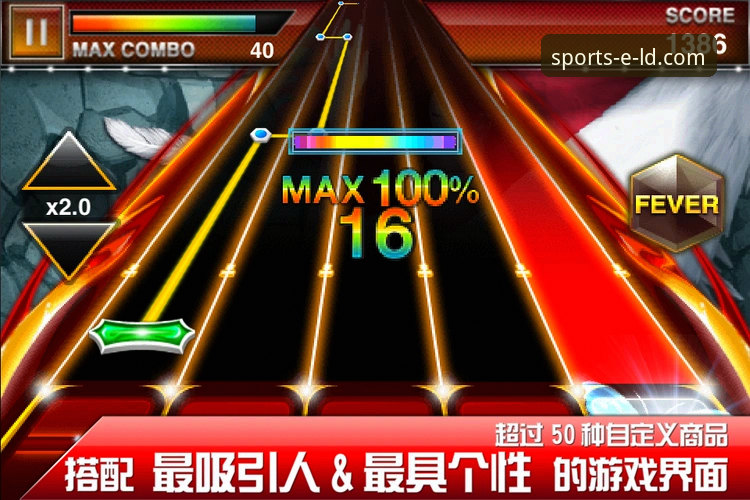 乐动体育最新版本iOS版实测：5个关键升级点深度解析